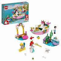 Lego Конструктор Princess "Праздничный корабль Ариэль"