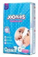 JOONIES Подгузники Premium Soft, размер M (6-11 кг), 58 штук