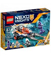 Lego Nexo Knights Нексо Турнирная машина Ланса					