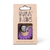 BUBA KIDS Плетеный держатель для пустышки Bibs / цвет Пурпурный