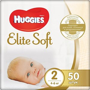 Huggies Подгузники для новорожденных Элит Софт 2 4-6кг (50шт)