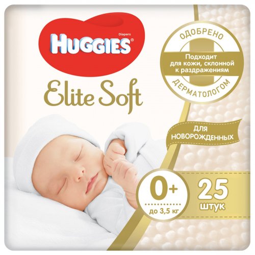 Huggies подгузники элит софт (elite soft) для новорожденных  0+ до 3,5кг (25шт)