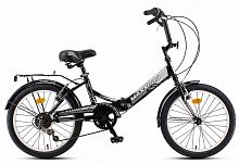 MaxxPro Велосипед Compact S 20 / цвет черно-серый