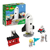 LEGO DUPLO Конструктор "Экспедиция на шаттле"