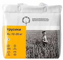 Brand For My Son Трусики, XL 12-20 кг, 30 штук					