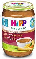 Hipp Крем-суп а-ля минестроне, с 12 месяцев, 190 г					