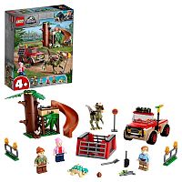 Lego Jurassic World Конструктор "Побег стигимолоха" 76939					