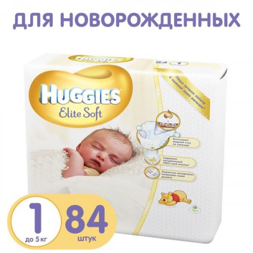 Huggies Подгузники Elite Soft 1 (до 5кг) 84 шт