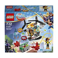 Lego Конструктор Супергёрлз Вертолёт Бамблби					