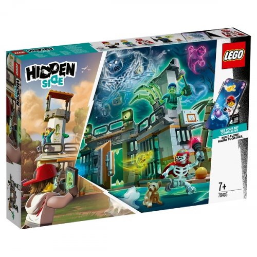 Lego Конструктор Hidden Side "Заброшенная тюрьма Ньюберри"