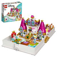LEGO Princess Конструктор "Книга сказочных приключений Ариэль, Белль, Золушки и Тианы"					