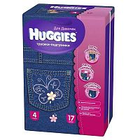 Трусики-подгузники Huggies Little walkers для девочек 17 шт 4 джинс  9-14кг