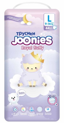 Joonies Подгузники-трусики Royal Fluffy L (9-14 кг), 44 штуки