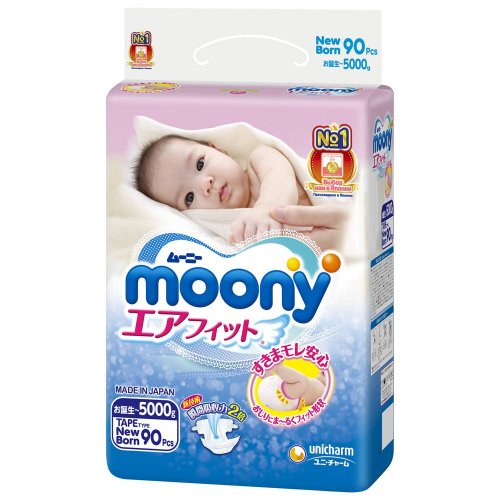 Подгузники Moony детские одноразовые, 0-5 кг / 90 шт