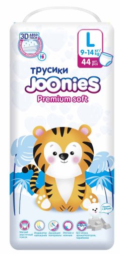 Joonies Подгузники-трусики Premium Soft L (9-14 кг), 44 штуки