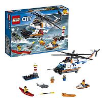 Lego Конструктор Город Сверхмощный спасательный вертолёт