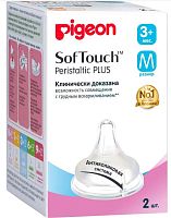 Pigeon Соска для бутылочки Baby SoftTouch, размер М, с 3 месяцев, 2 штуки					