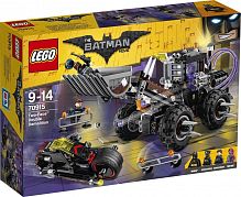 Игрушка Лего Фильм: Бэтмен Разрушительное нападение Двуликого