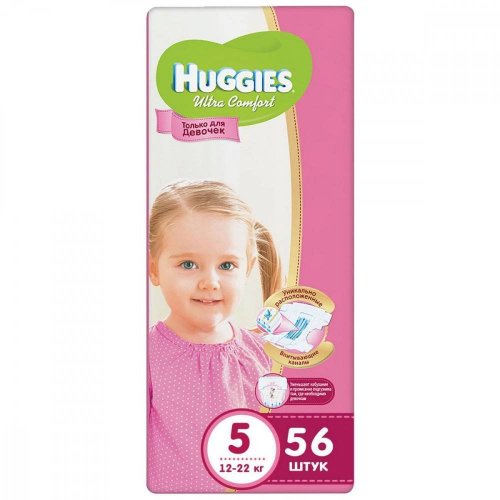 Huggies Ultra Comfort Юниор для девочек (5) 12-22кг