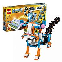 Lego Boost Набор для конструирования и программирования
