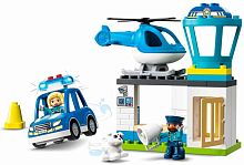 Lego Duplo Конструктор "Полицейский участок и вертолёт"					