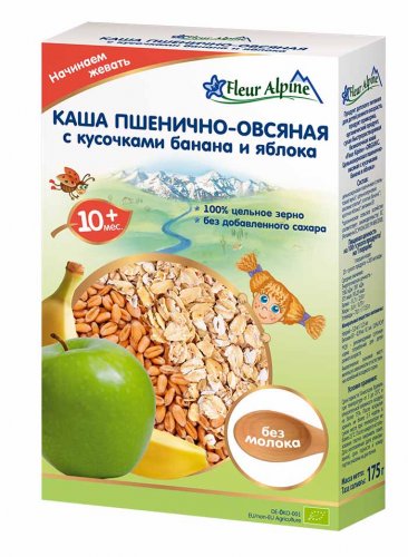 Fleur Alpine Каша безмолочная детская Пшенично - овсяная с кусочками банана и яблока, с 10 месяцев, 175 г