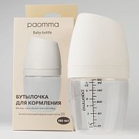 Paomma Антиколиковая бутылочка, 180 мл / цвет Buttercream (молочный)					