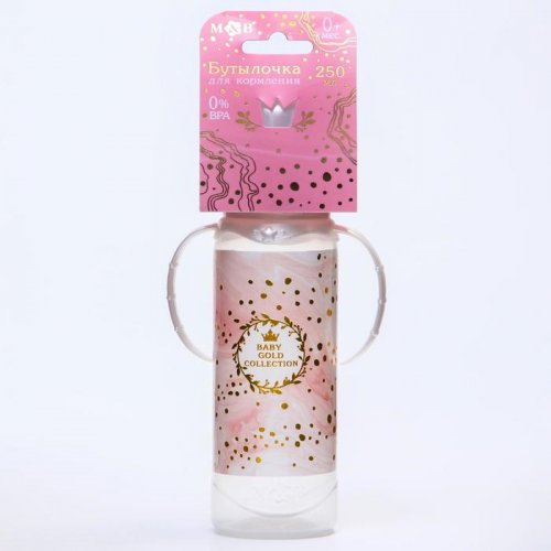 Mum&Baby Бутылочка для кормления "Золотая коллекция: розовый мрамор" 250 мл цилиндр, с ручками