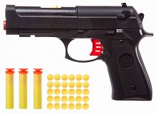 Bondibon Пистолет "Пушки-игрушки"					