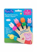 Peppa Pig Пальчиковый театр 5 фигурок на блистере					