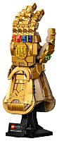Lego Конструктор Super Heroes Перчатка бесконечности / цвет золотой