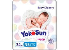 YokoSun Подгузники одноразовые для новорожденных NB (2-5 кг) /34 штуки