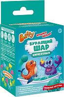 Baffy Бурлящий шар с сюрпризом / цвет бирюзовый					