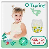 Offspring Трусики-подгузники расцветка Лимоны, XXL 15-23 кг. 24 шт.					