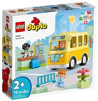 Lego Duplo Конструктор "Поездка на автобусе"					