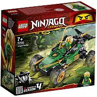 LEGO Конструктор Ниндзяго Тропический внедорожник
