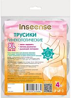 Inseense Трусы фиксирующие для прокладки, одноразовые, размер XL					