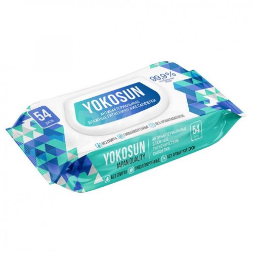 Yokosun антибактериальные влажные гигиенические салфетки, 54 шт