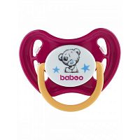 Baboo Соска-пустышка латексная круглая "Me to you" с защитным колпачком, 0+ / фиолетовый					