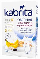 Kabrita Каша Овсяная на козьем молоке с бананом и черносливом, с 6 месяцев, 180 г					