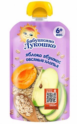 Бабушкино лукошко Пюре яблоко-абрикос-овсяные хлопья, с 6 месяцев, 125 г