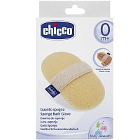 Chicco Губка-рукавичка Baby Moments для купания ребенка с карманом для мыла					