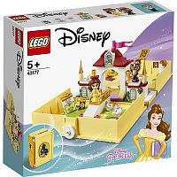 Lego Конструктор Принцессы Дисней Книга сказочных приключений Белль					