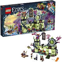 Lego Elves  конструктор Эльфы Побег из крепости Короля гоблинов					