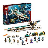 LEGO Ninjago Конструктор Подводный "Дар Судьбы					