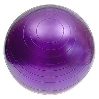 Мяч "Фитнес", 65 см					