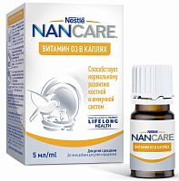 Nan Nancare Витамин D3, 5 мл					