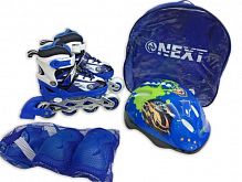 Next набор: ролики раздвижные, размер 27-30, с защитой и шлемом в рюкзаке 286679 / цвет синий					